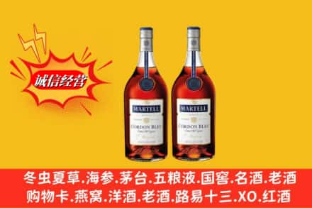 张家口高价上门回收洋酒蓝带价格